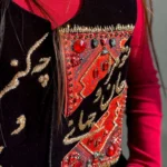 سخمه جان و جهان کد 1255 - Image 2