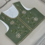 سخمه نغمه کد 1263