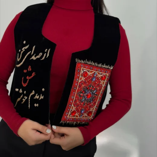 سخمه سخن عشق آماده ارسال - Image 4
