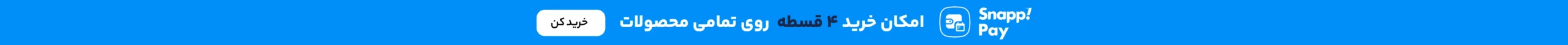 تصویر هدر