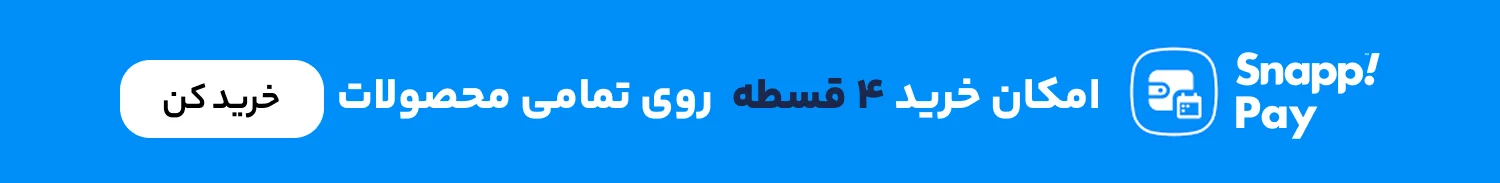 تصویر هدر