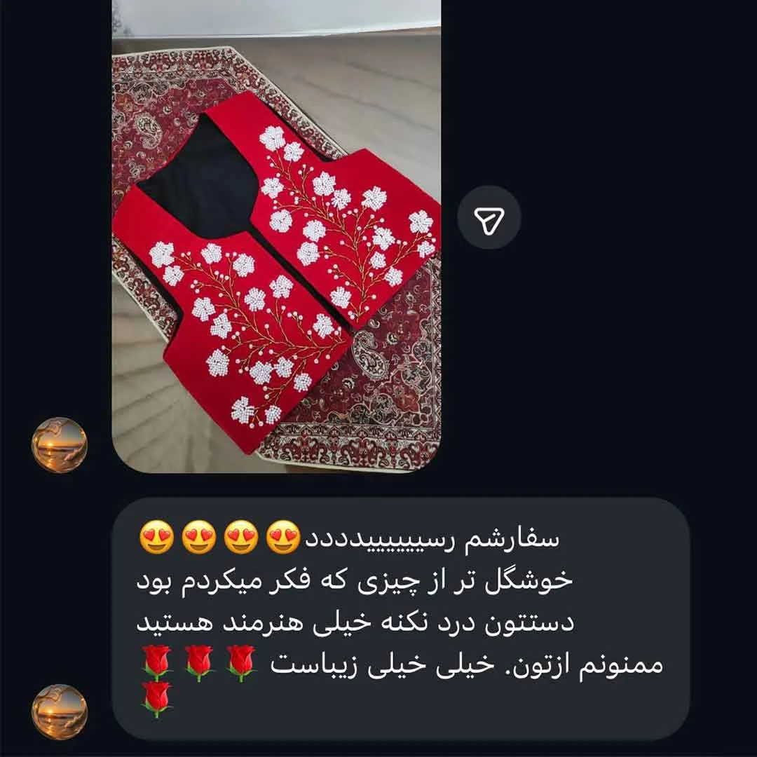 آرزو دیزاین 10