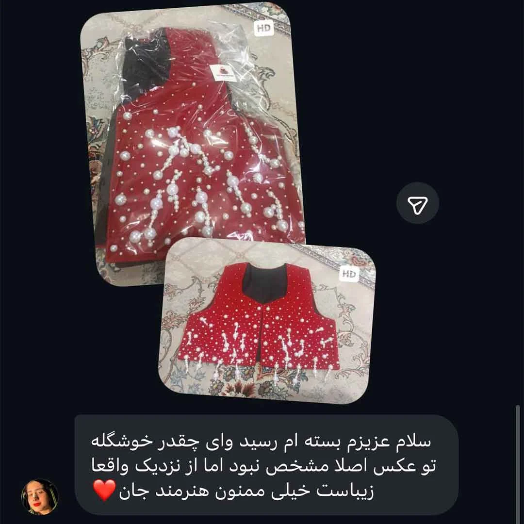 آرزو دیزاین 12